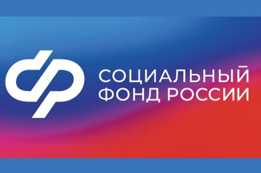 ��� ���������� � ���������� ����� � 2024 ����