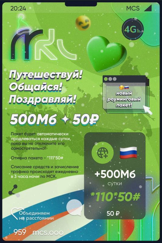 �������� ���ѻ ���������� ��� ����� ��������� ����������� �����������