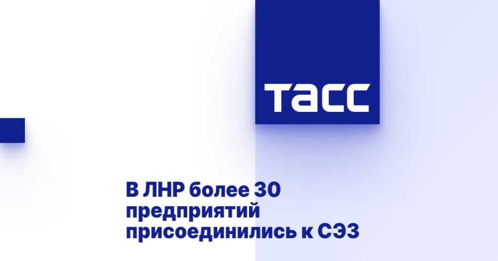 � ��� ����� 30 ����������� �������������� � ���