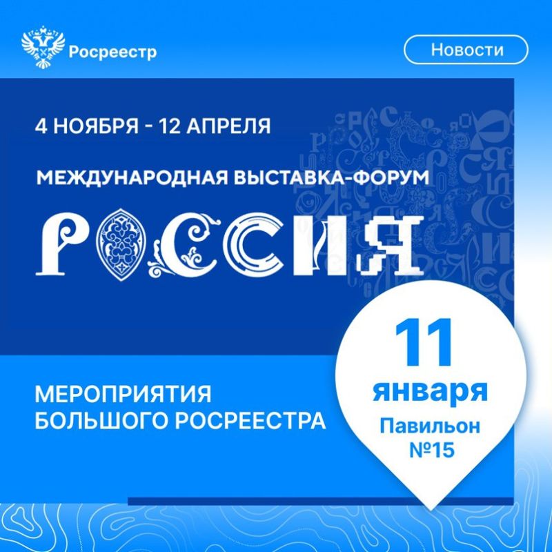 ��������� (VK). ������� �������� ���������� ����������� ����� ���������� ����������� ��� ������ ������������� ��������-������ ��������