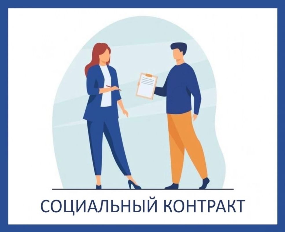 � 1 ������ 2024 ���� �� ���������� ��������� �������� ���������� ������ ����������� ��������� ����������� ���������