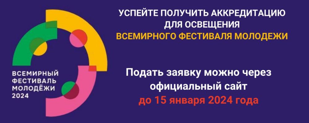 � ������� � ��������� ���������� ��������� ������� ������������ ��� � �������
