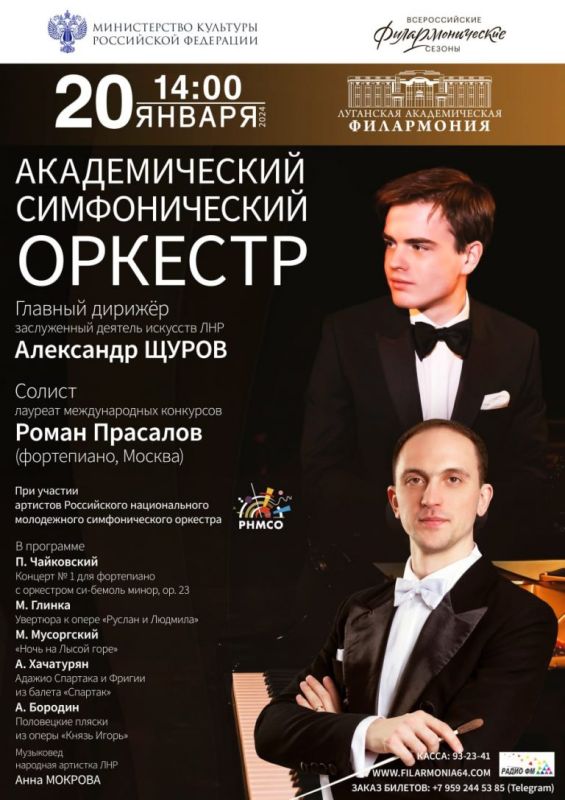 ������� ������������� ��������� ����� �������� �������� � ������������� ������������� ��������� ��������� ���������� � ������ ������� �������������� ��������������� �������, �������� � ����������� ���