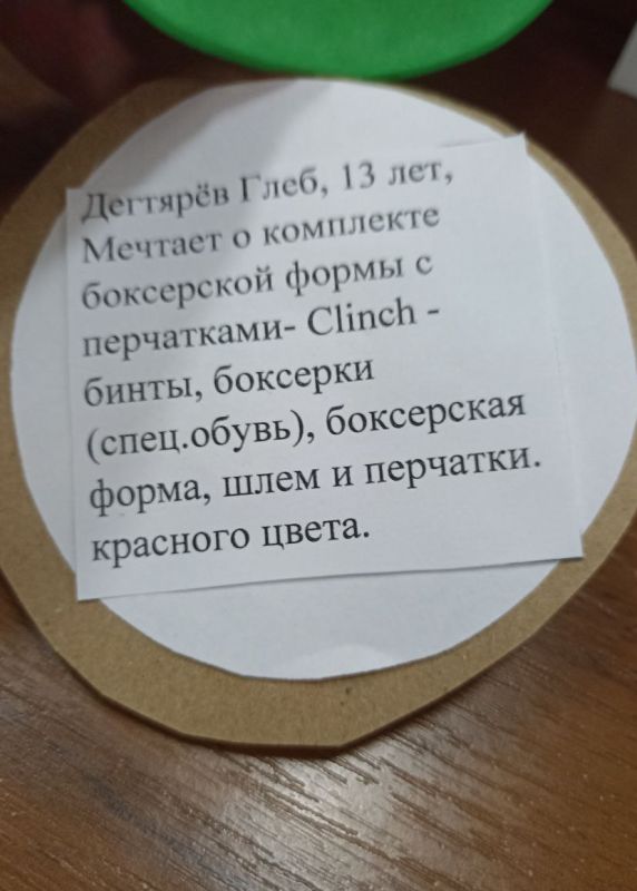 ��� ���� �������� ����� � ������ ������������� ����� ����� ������� ������� ������� �� ���� �������������