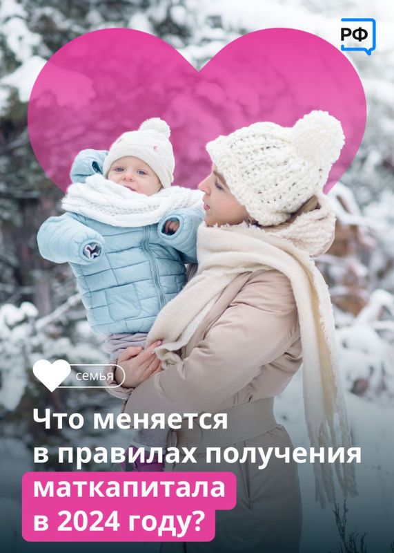 � ���, ��� ��������� ��������� ����������� � ��������� ����� � � ��������� �� ���������.��