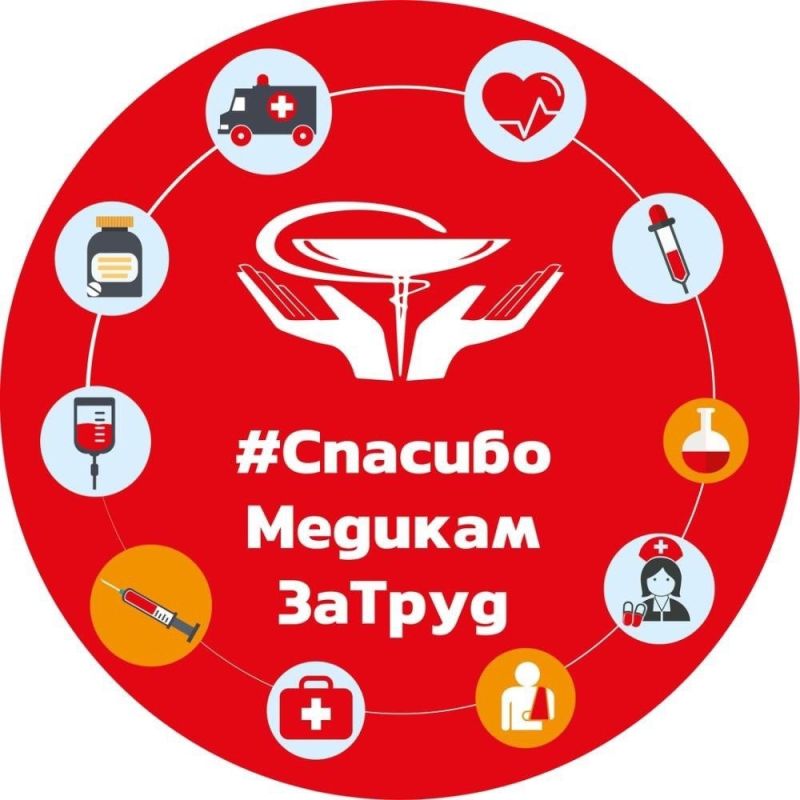 ��������� ��������� ����������� �10 ���������� �������, ���������� � ���������� ���������