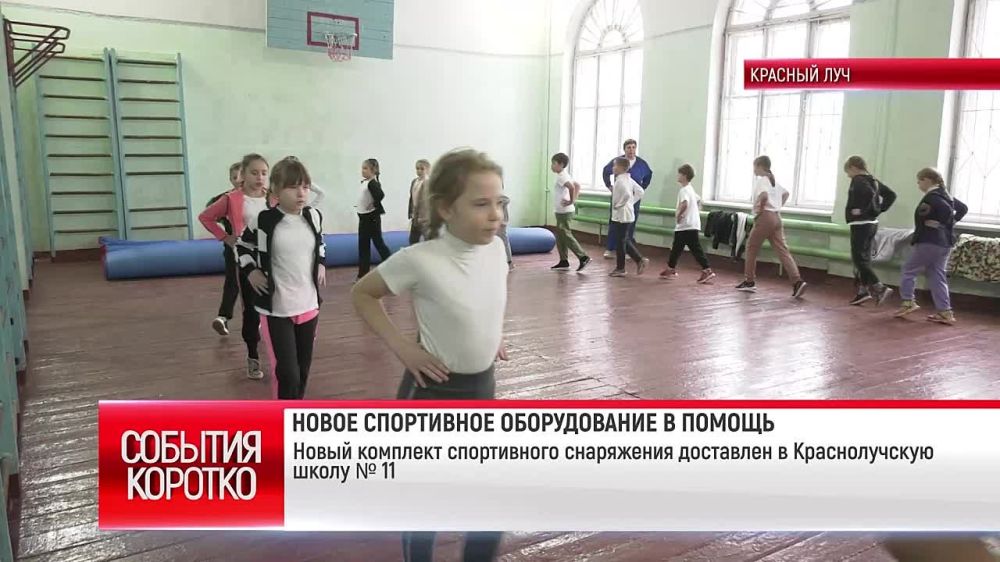 � ������������� ����� � 11 ��������� �������� ����������� ������������ �� �������������� ��
