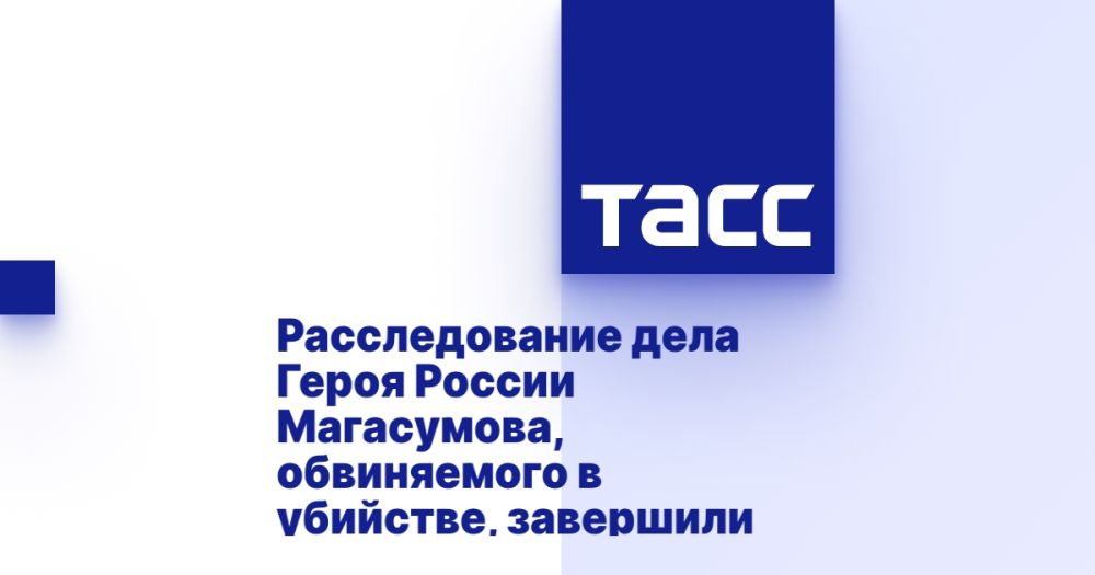 ������������� ���� ����� ������ ����������, ����������� � ��������, ���������