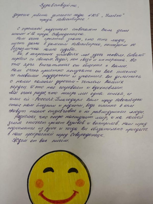 ������������� ������� ��� � �������������� ����� ���������� ���������