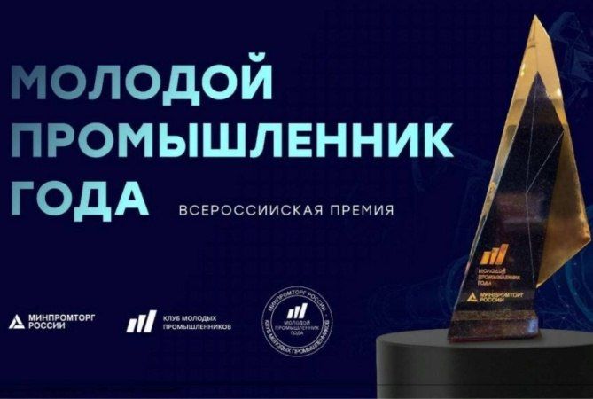 ������� ���� ������ �� III ������������� ������ �������� ������������ ����