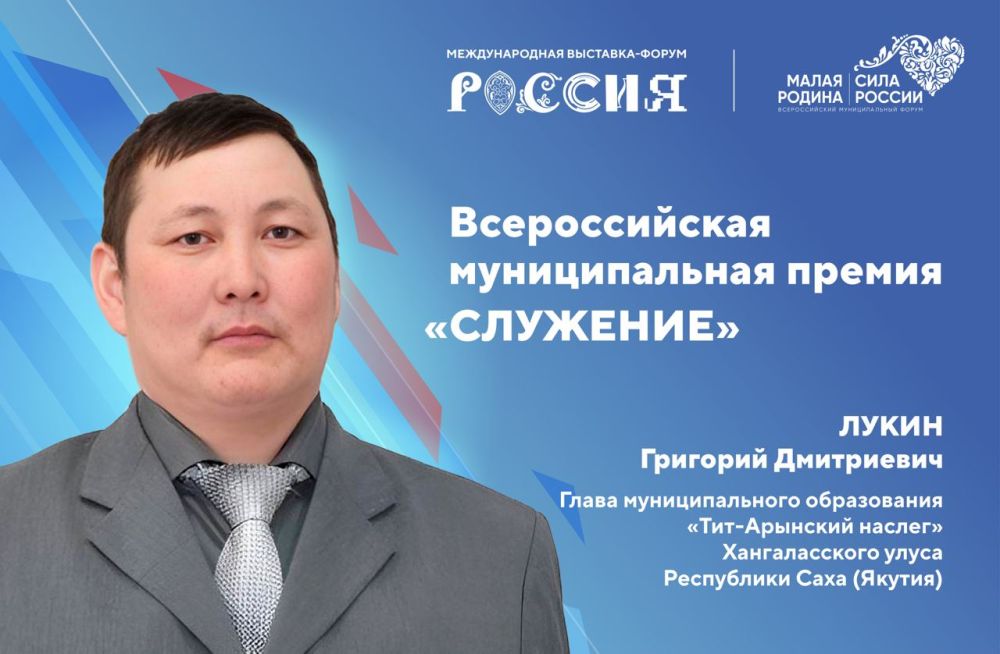 ���������� ��������� ��� � ����������� ������������� ������ ��������� � ������ ����� ������� #���������������