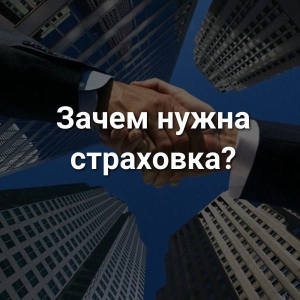 ����� ����� ���������?. ��������� ����� �� ������� �� ������������ ��������, �� �������� ������� ������ ��� �����������...