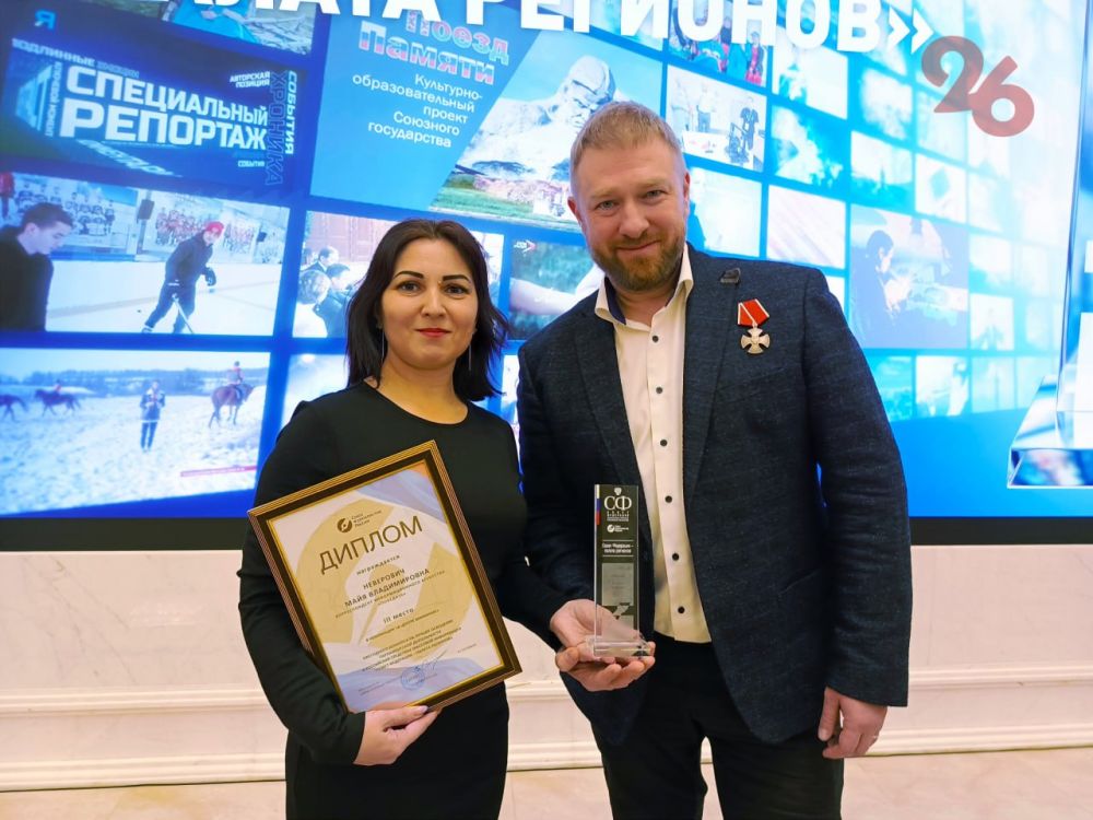 ��������������� �������26� � ����� ����������� �������� �� ������ ��������� ������������� ������������ ������ ��������� � ������ ��������!