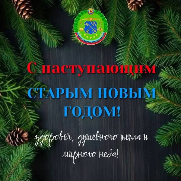 �������� �������� � ����� �������, ��������� �������� � ������ ����� ���!