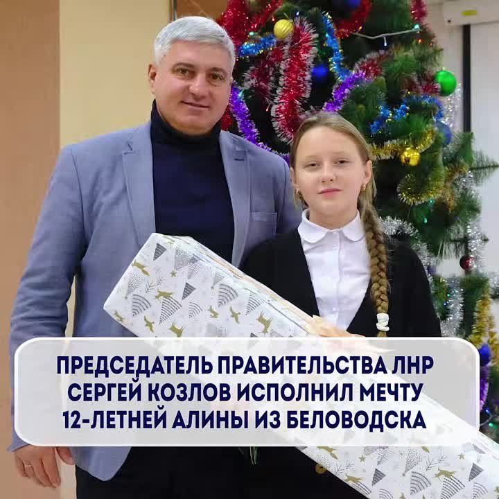 ������������ ������������� ��� ������ ������ � ������ ������������� ����� "���� �������" �������� ����� 12-������ ����� �� ����������