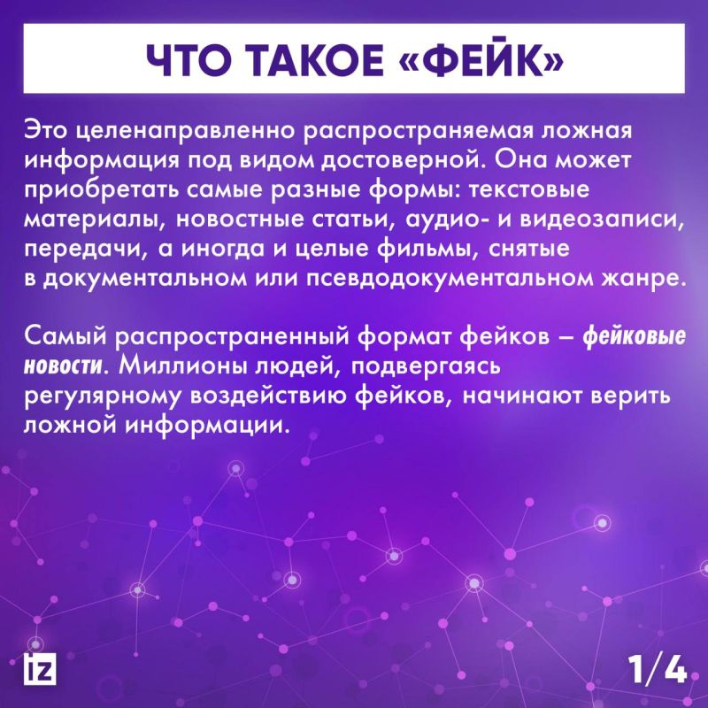 �����. � ��������� - �������� ���������� � ���, ��� ���������� �� ������������� ����������, �� ����� ������� ������ � ��������� �������� �� ������������� #������