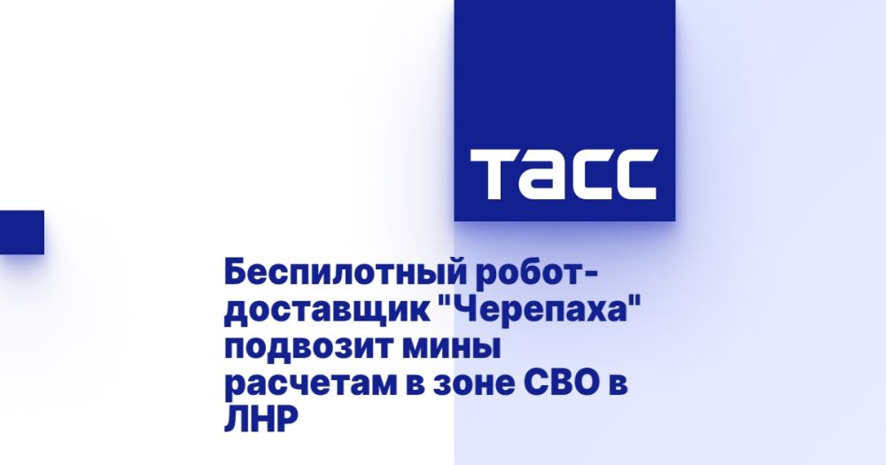 ����������� �����-��������� "��������" �������� ���� �������� � ���� ��� � ���