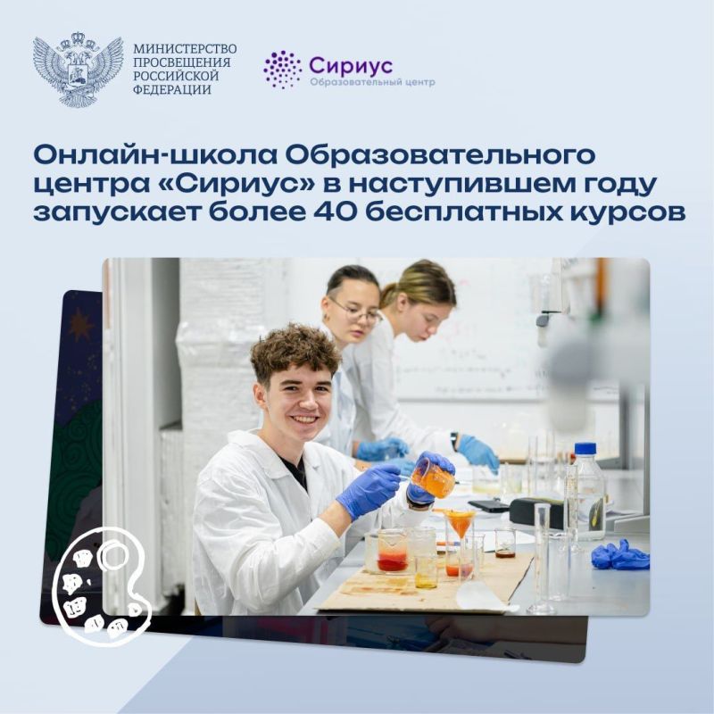 ������� ����� ��� � ��������������� �������� �� ������� ������-����� �������� (�������.������)