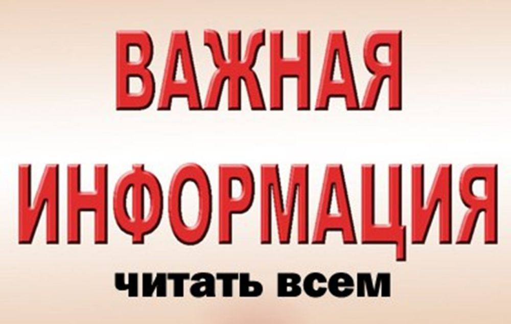 �������� ����������� ��������� ��������