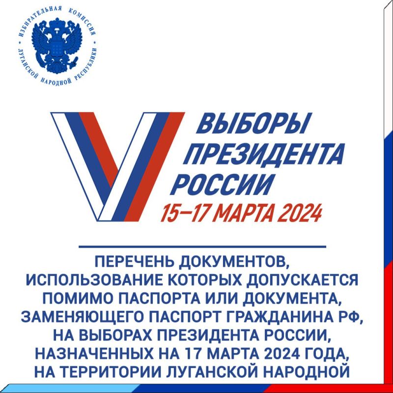 �������� ��� �������� �������� ����������, ������������� ������� ����������� ������ �������� ��� ���������, ����������� ������� ���������� ��, ��� ���������� �� ���������� ��� ������� ���������� ��, ����������� �� 17 ����� 2024 ����