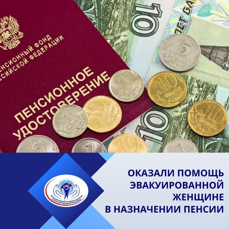 �������� ���������: ��� ���������� ��������, ��������� � ���������� ������������ ������� ����� �������� ��, 1 ����� 2023 ���� ������� � ���� ��������������� ����������� �����, ������ ��� ��� � ������� ��������� ��� ���������� � ���������� ������� �����