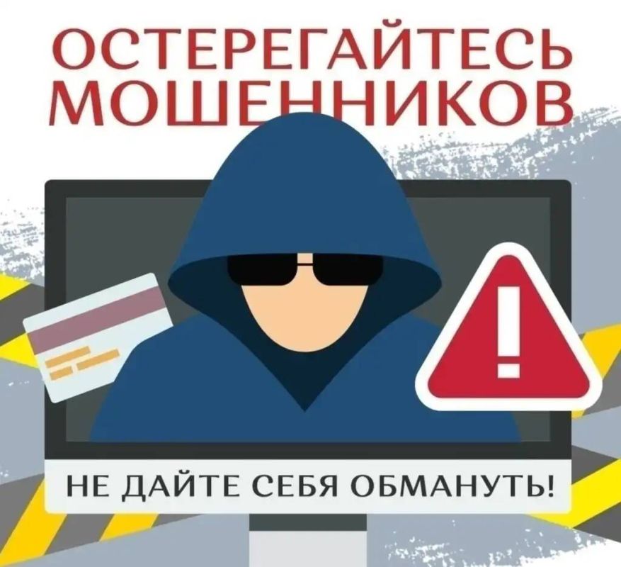 ����� 3 ���. ������ ������ ��������� �� ������ ������� ��� �� ������, �������� � ��� ���