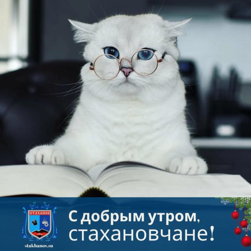 � ������� ����� ������� ������, ������� ������!