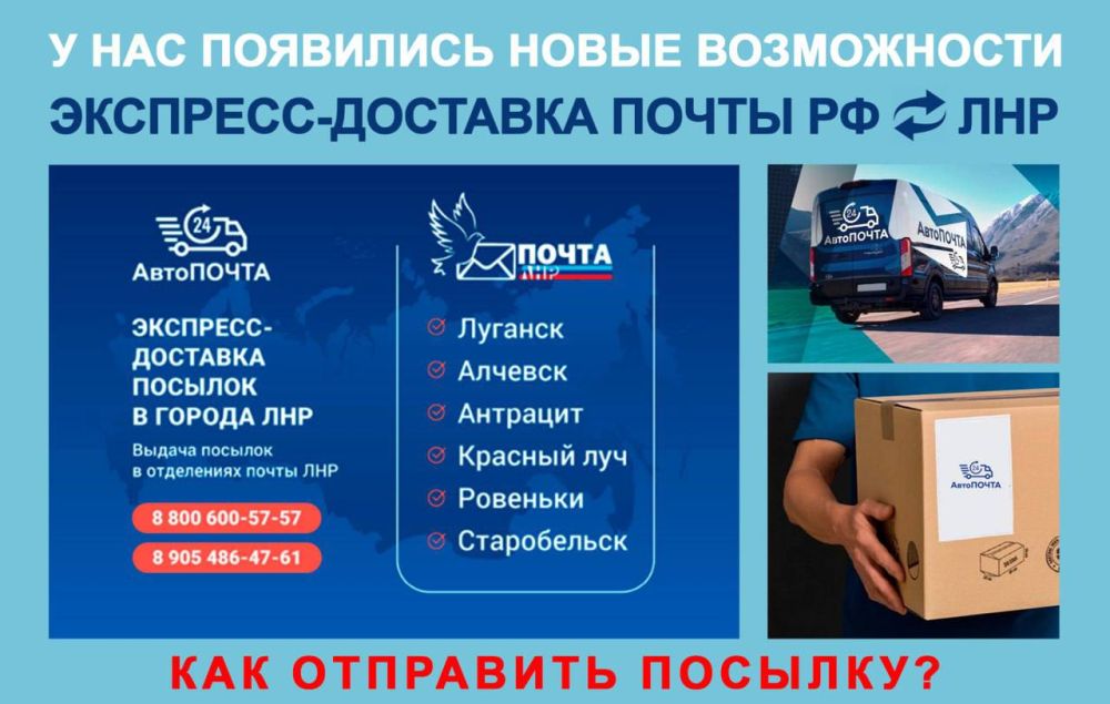 ������������ �������� ���������24, ������ ����������� �� �����, ���� ��������� ���������� � ��������� � ������ ��������