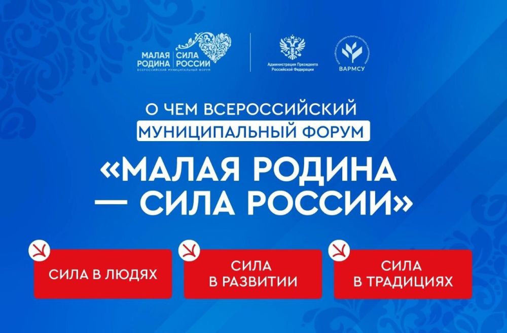 �������� ���������: �������, 15 ������, � � ��������� ����������� ���� ����� ������ �� ������ ������������� ������������� ������ ��� ��������� "����� ������ - ���� ������"