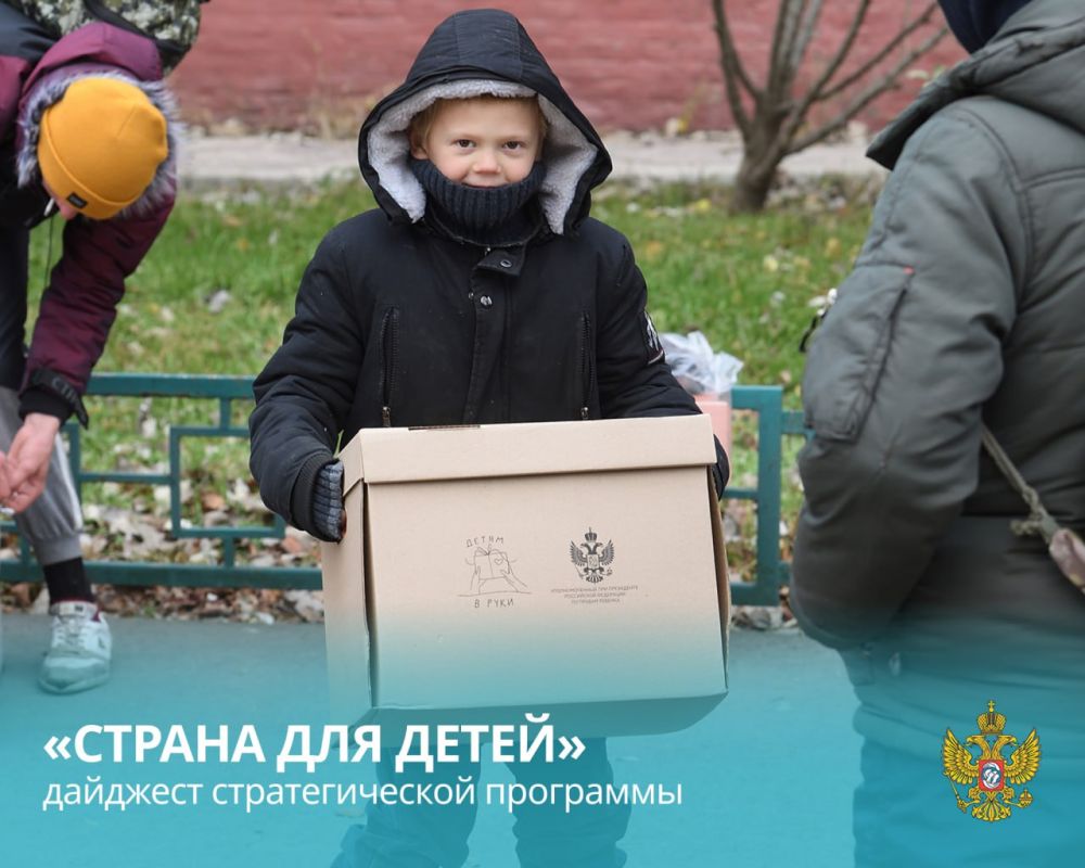 ����� ������-������: ������� ������! ���������� ������������ ��� � ����� �������������� ��������� ������� ��� �����