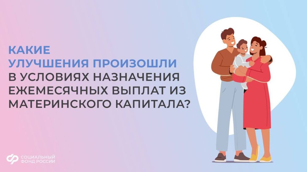����� � ������� ���� ���� ����������� ��������� ����� �������� ����������� ������� �� ������� ������������ �������� �� ������ ������� �� 3 ���