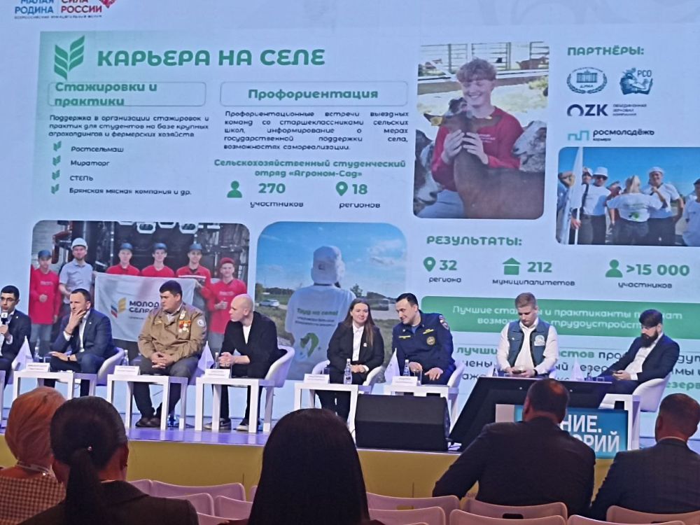 �������� ���������: ������� �������� ��� ��������� "������� �� ����"