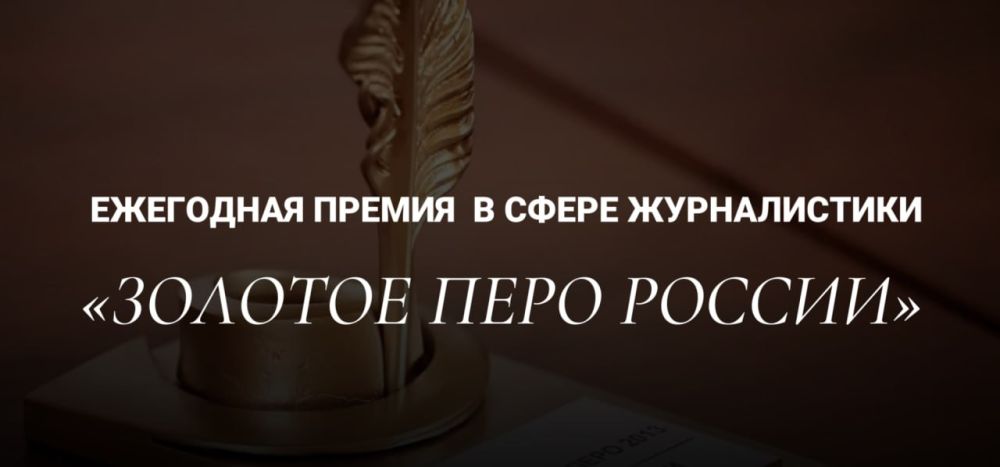 �� 28 ������� ������� ����� ������ �� ������� ������ � ����� ������������ � �������� ���� ������