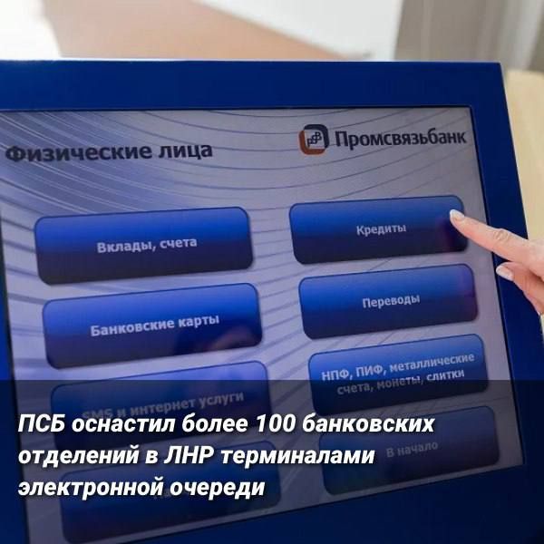 ����� ������� ��������� �������������� ���������� �� ����� � ���������� � �����, ��� �������� �������� ��������� ���������� ����� � �������� ����� �����������