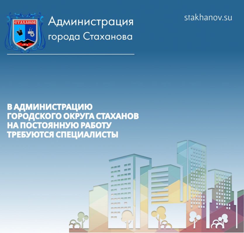 �� ���������� ������ � ������������� ���������� ������ �������� ��������� �����������