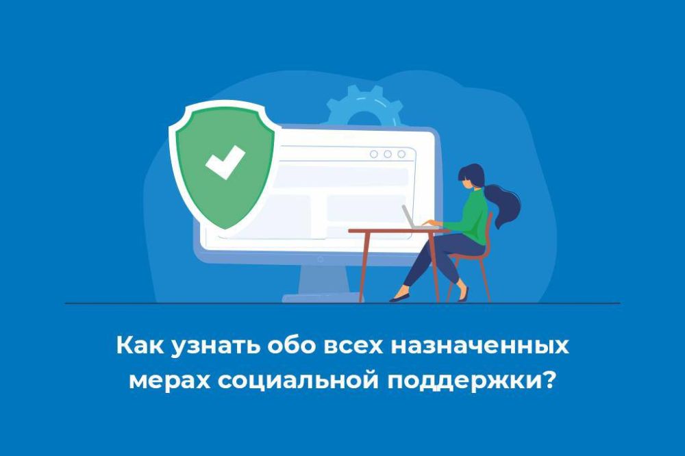 ���� �����: ��������. ��� ������ ��� ���� ����������� ����� ���������� ���������? � ���� ������� ������� � �����������...