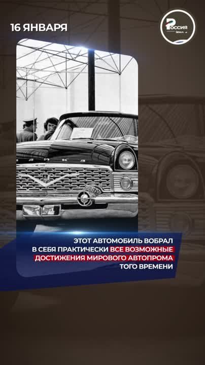 ���� ���������� ��� � ��������� ����������, ������ ������, ������� ������ � ������ ��������