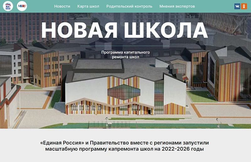 ����������� �������� ����������� � ����� ��� ����� ������ �������, ��� ���������� ��� ������ ����� ����������� ������ �������� �� ���������� ����������� �� ������� "����� �����" � ����������