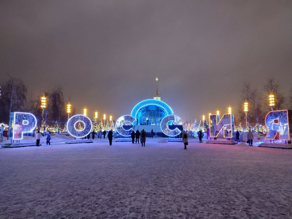 Сергей Колягин: В составе делегации республики нахожусь в столице нашей Родины, на ВДНХ