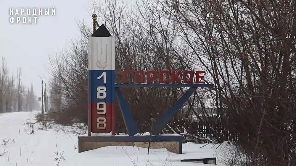 Низкое напряжение? Народный Фронт помог решить проблему в мгновение ока!