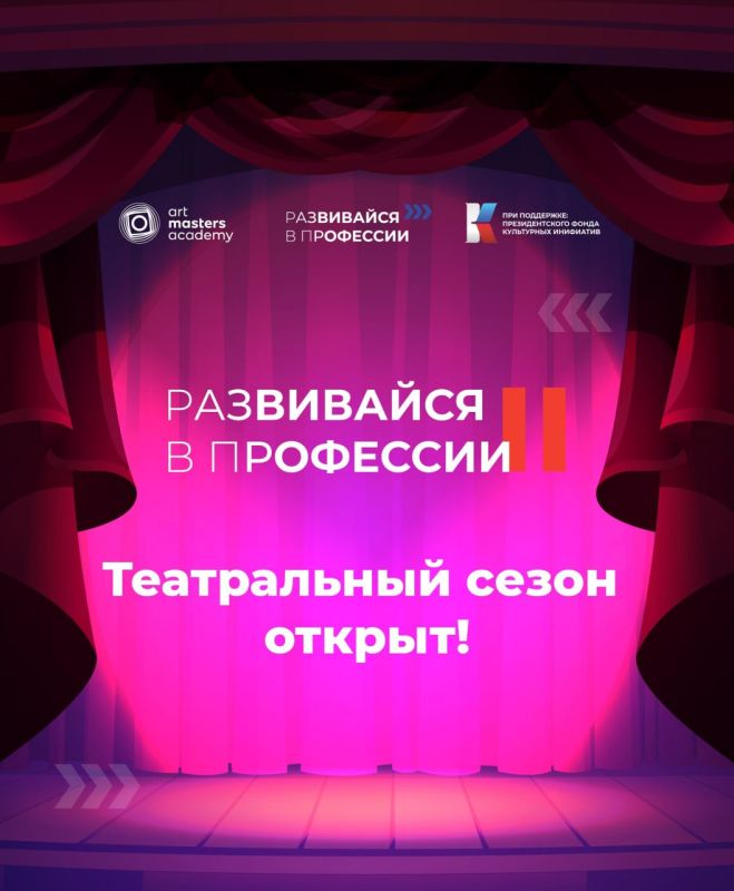 �������� �� ����� �������� ���������� ������� ������� � ��������������� ������� �� ����������� "�����", �������� � ����������� ���