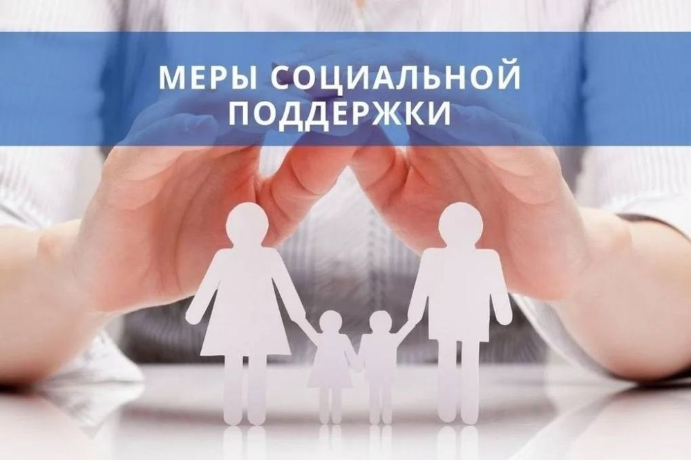 ���� �����: ����� � ��������� �����