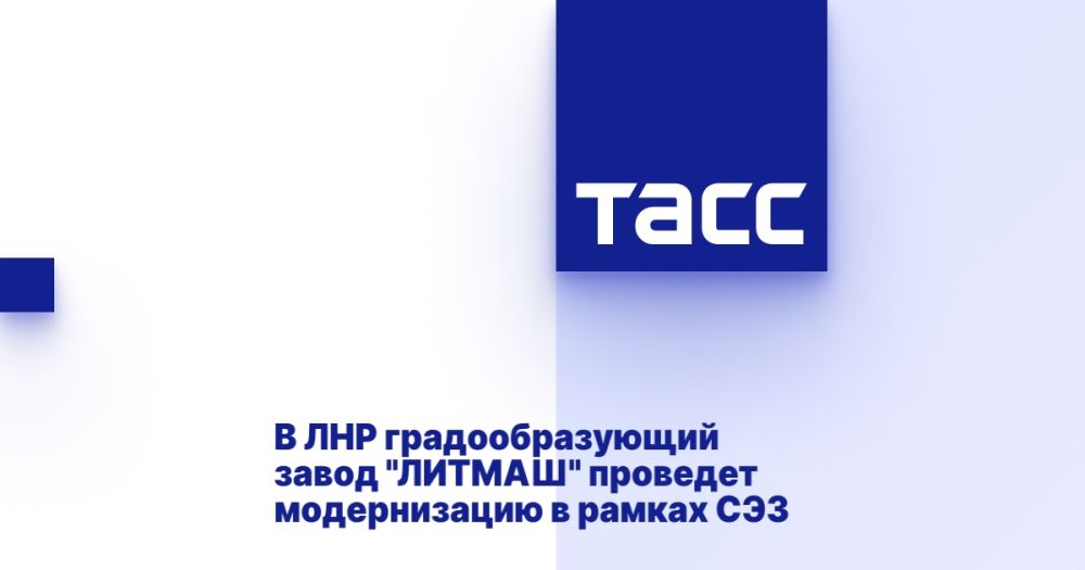 � ��� ��������������� ����� "������" �������� ������������ � ������ ���