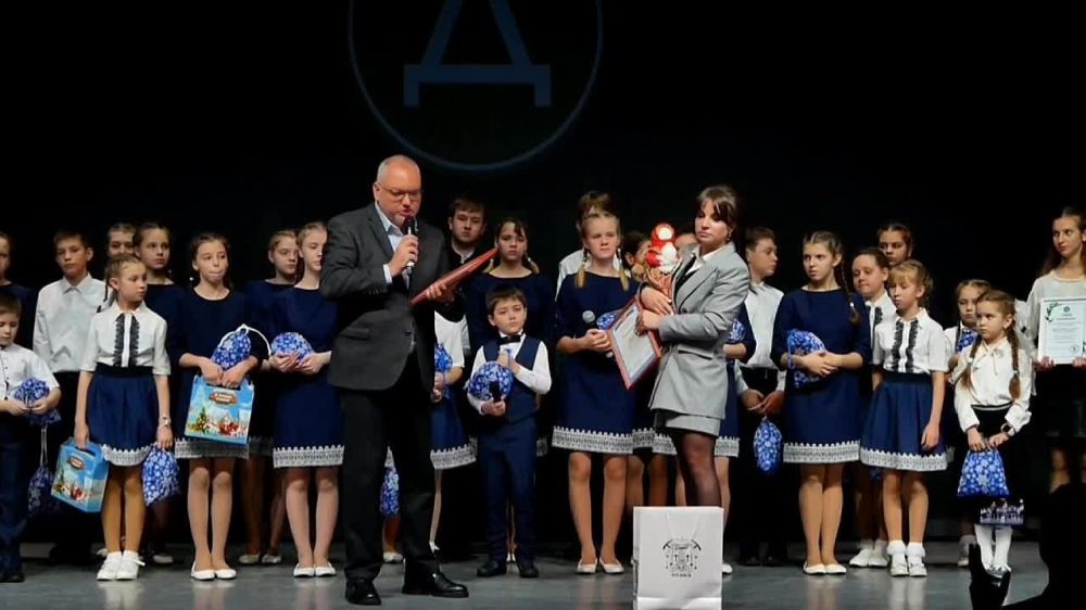 � ���������� �������� ��������� ������������������ ����� "����� � ����"