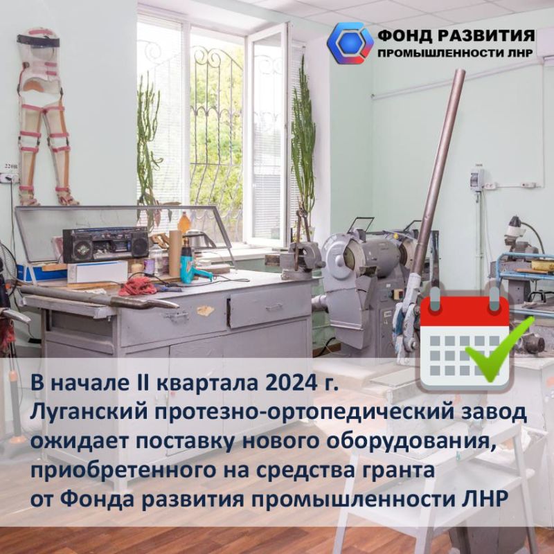 ��������� ��������-�������������� ����� ��������� ����������� ���������� � �������� ����, �������� ��� ������� ����� � ���������� �������� ��� ����� ���������