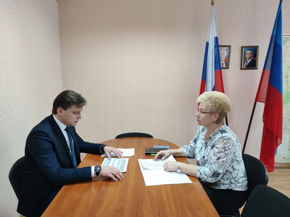  :                      2024 