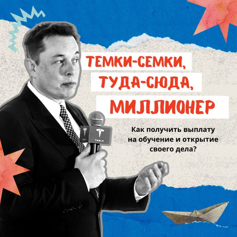 ��������� ����������� � ���������� ������������