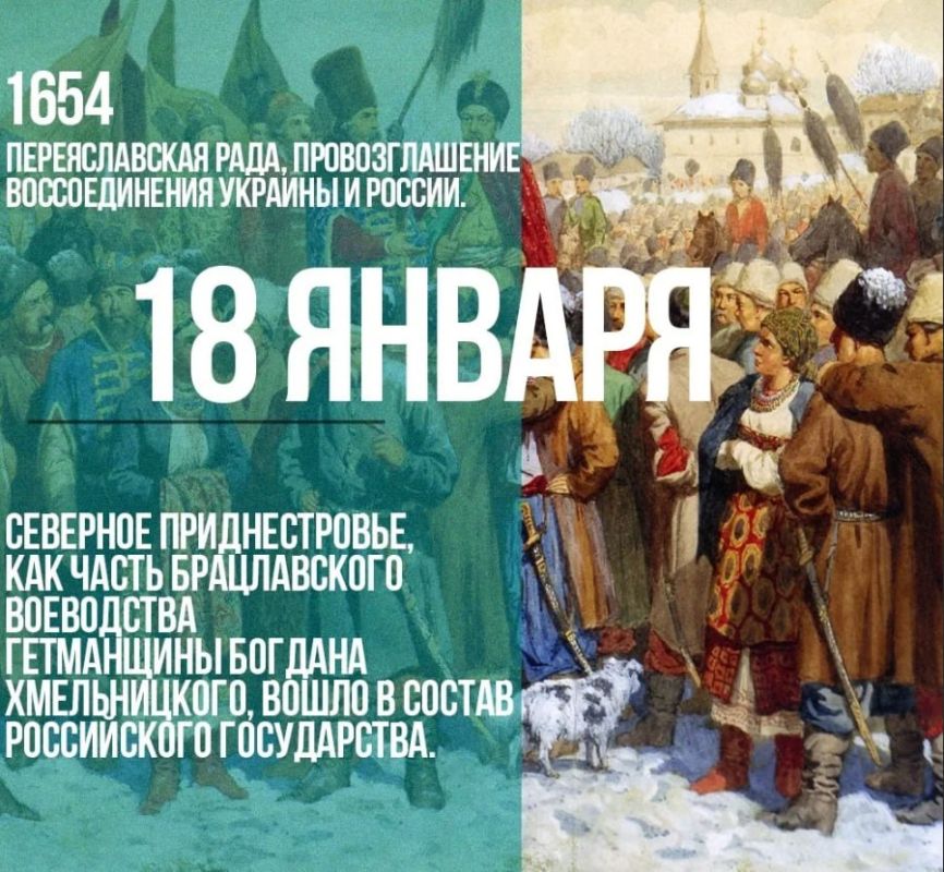 �������, 18 ������ 1654 ���� �� ������������� ����, ���� ������� ������� � ������������� ���������� ������ ������������ � �������� �������