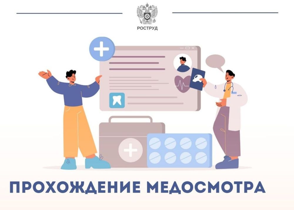 �������: ������������ ���������� ���������� �� ���� ������������