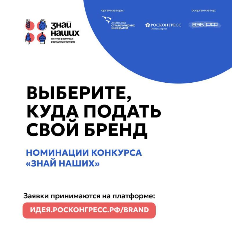 8200+ ������ ��������� �� ������� #����_�����